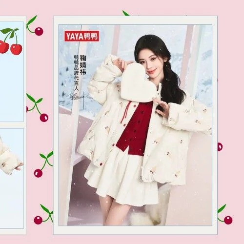 Momen Terbaik Ju Jingyi Pilihan Penggemar