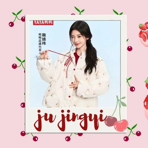 Penampilan Ju Jingyi yang Paling Dicintai Hari Ini