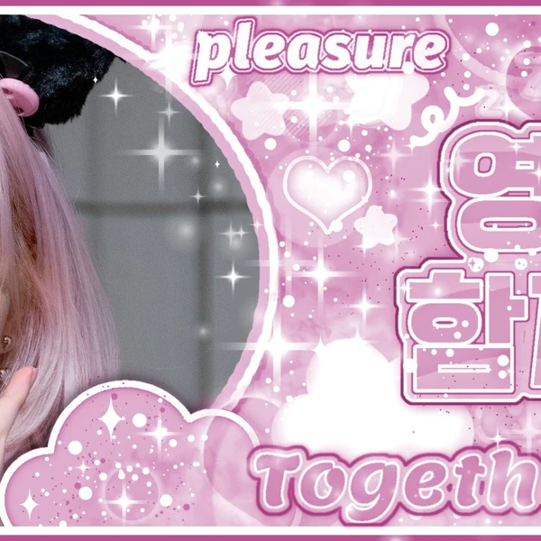 粉丝票选的GFRIEND最佳瞬间