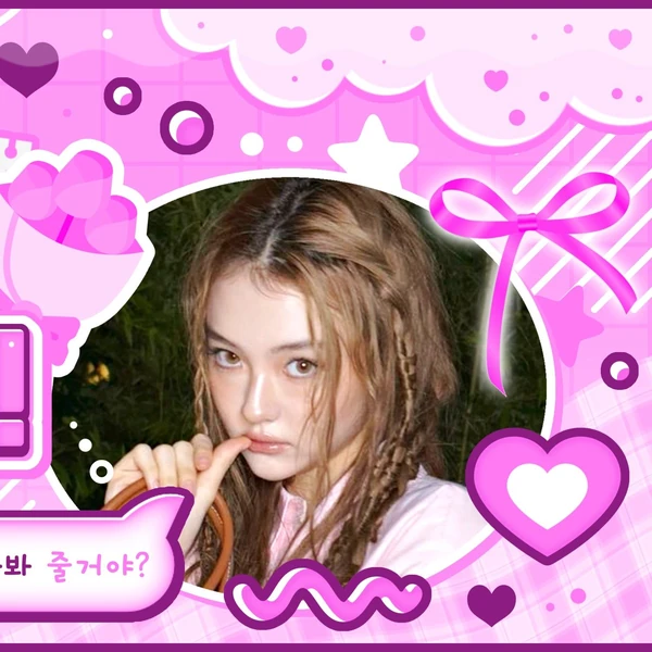 Top Photo Full of MEOVV Love