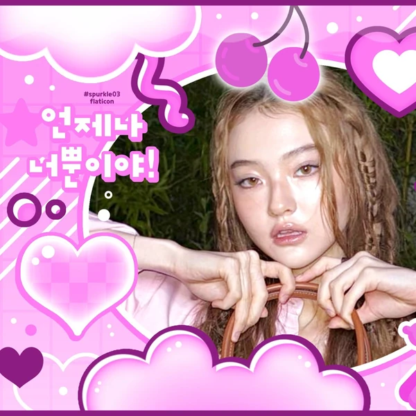 Fans' Pick: Best Moment of MEOVV