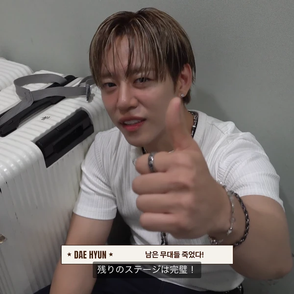 Top Photo Full of Daehyun (B.A.P) Love