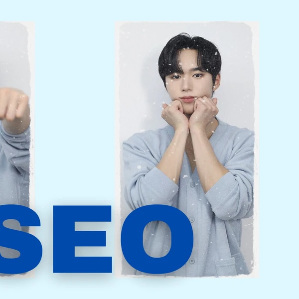 Fans' Pick: Best Moment of Kim Junseo (ALPHA DRIVE ONE)