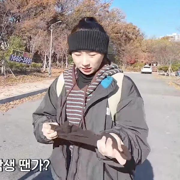 Top Photo Full of Lee Chaeyeon Love