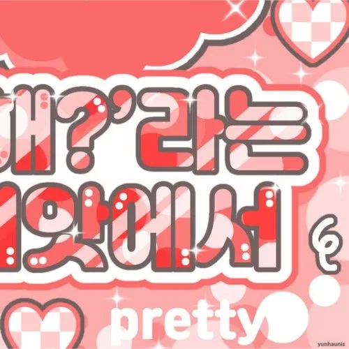 Today's Most Loved Soyeon (i-dle)