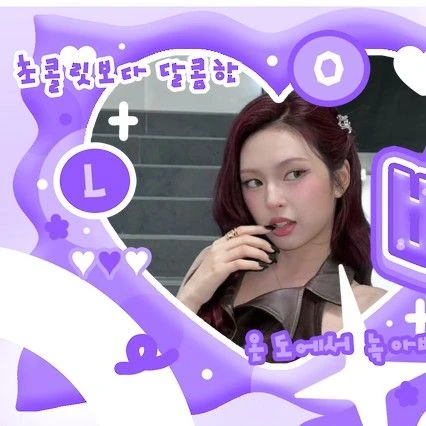 Popular profile picture of Chiquita (BABYMONSTER) loved by fans