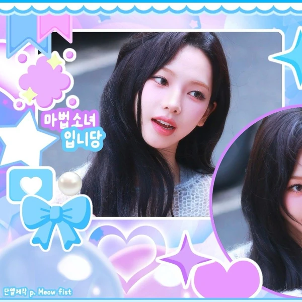 粉絲票選的aespa最佳瞬間