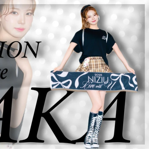 Today's Most Loved Ayaka (NiziU)