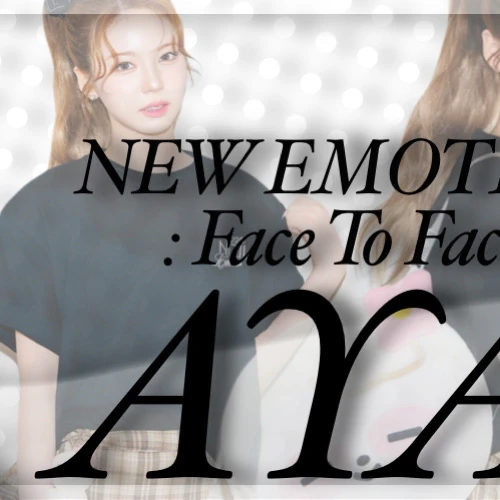 Today's Most Loved Ayaka (NiziU)