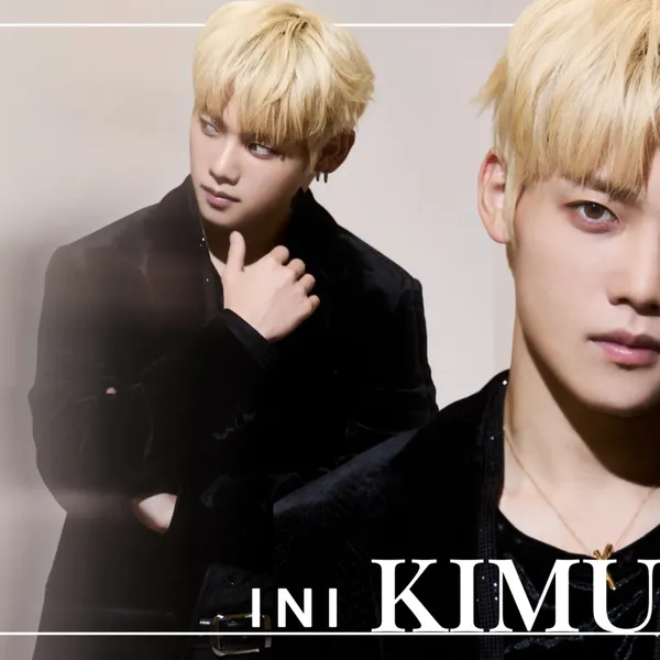 Today's Most Loved Kimura Masaya (INI)