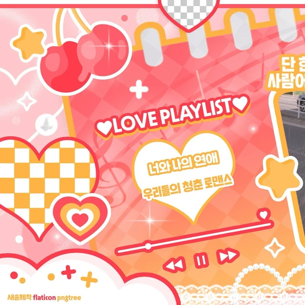 Penampilan VIVIZ yang Paling Dicintai Hari Ini