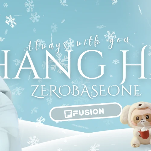 粉絲票選的章昊 (ZEROBASEONE)最佳瞬間