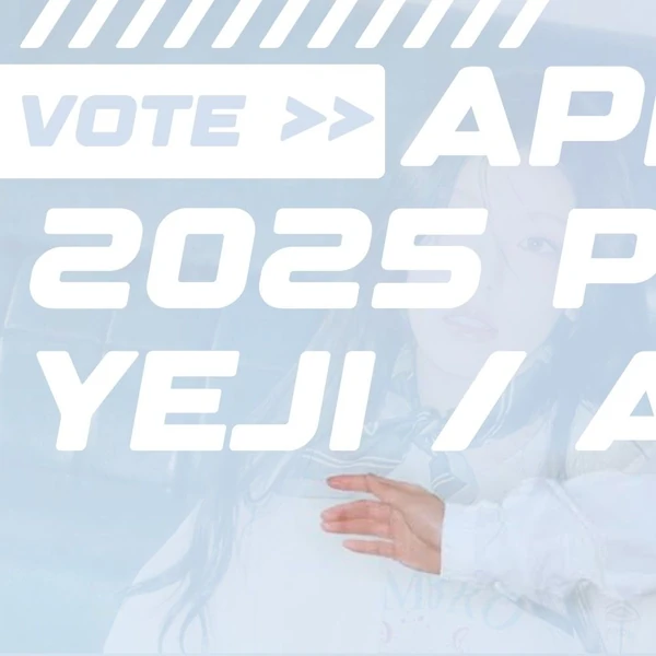 Top Photo Full of Yeji (ITZY) Love