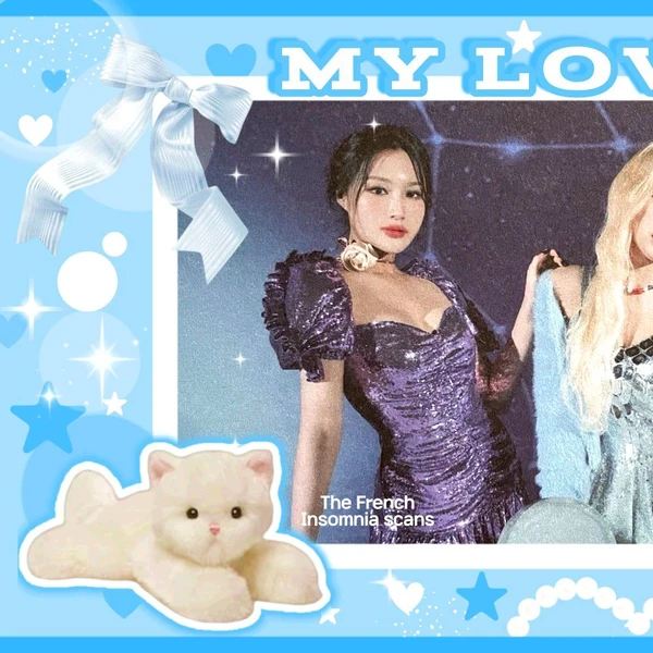 Shining profile picture of DREAMCATCHER on today's Choeaedol