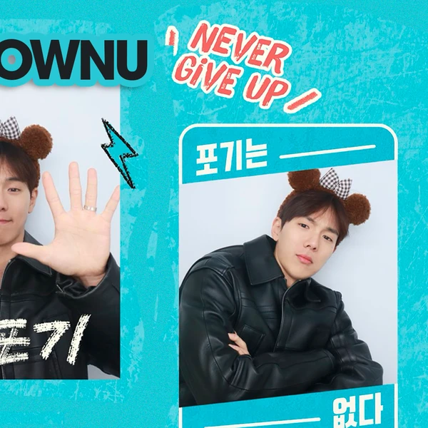 Brilliant moment of Shownu (MONSTA X) created by fandom