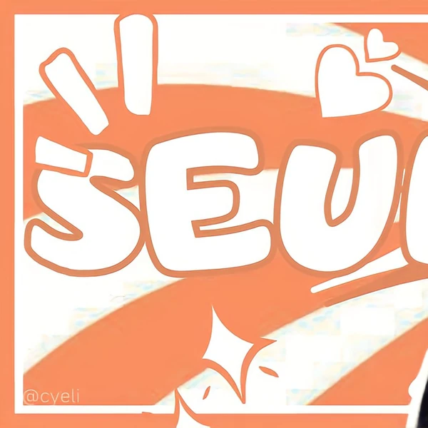 粉絲票選的SEVENTEEN最佳瞬間