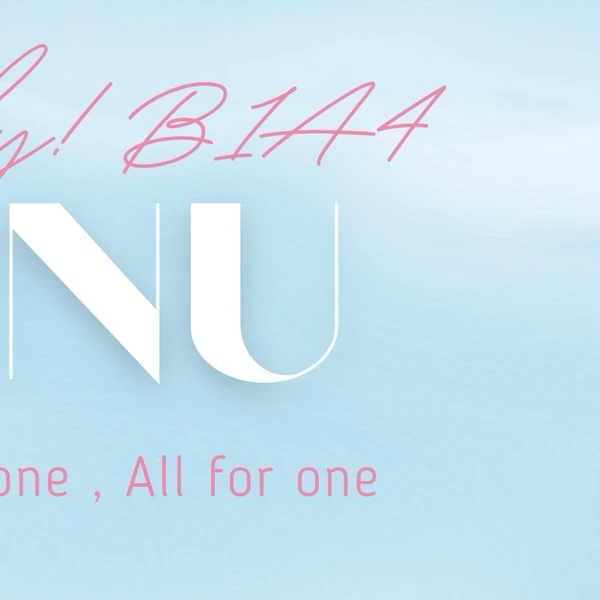 Top Photo Full of CNU (B1A4) Love