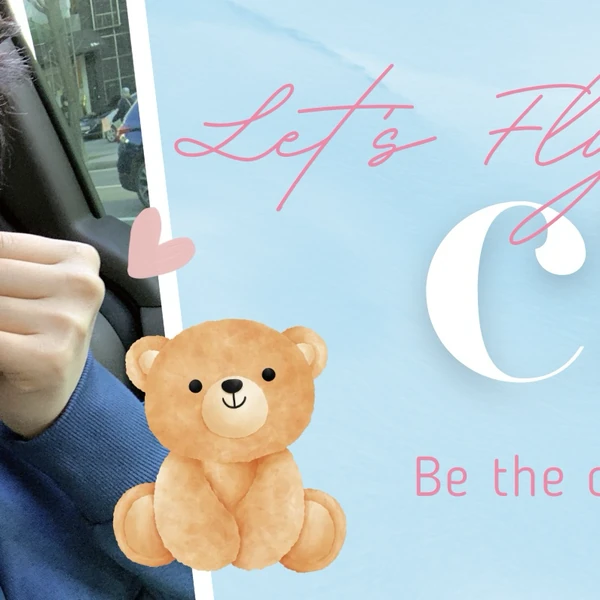 Top Photo Full of CNU (B1A4) Love