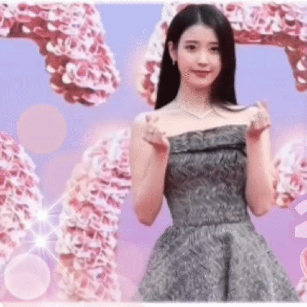 Penampilan IU yang Paling Dicintai Hari Ini