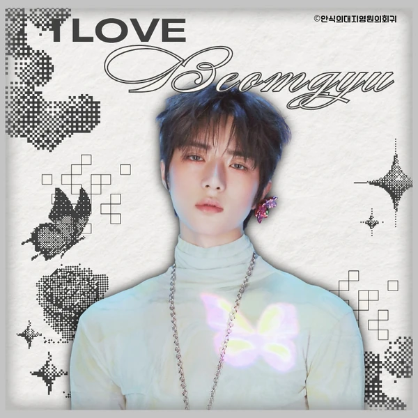 Top Photo Full of Beomgyu (TOMORROW X TOGETHER) Love