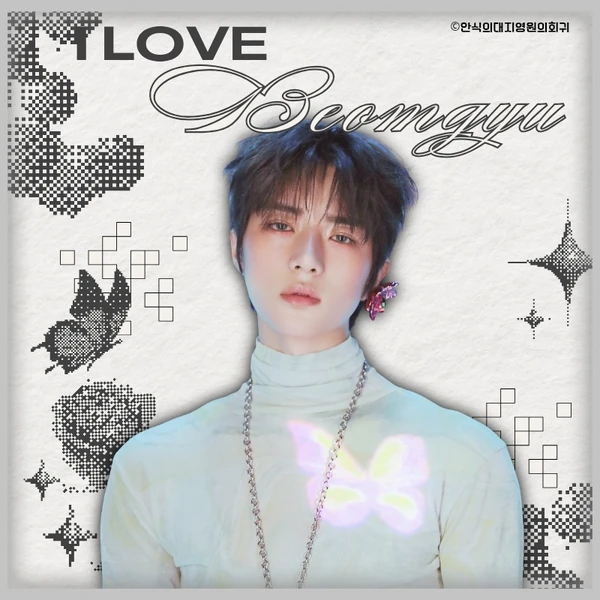 Fans' Pick: Best Moment of Beomgyu (TOMORROW X TOGETHER)