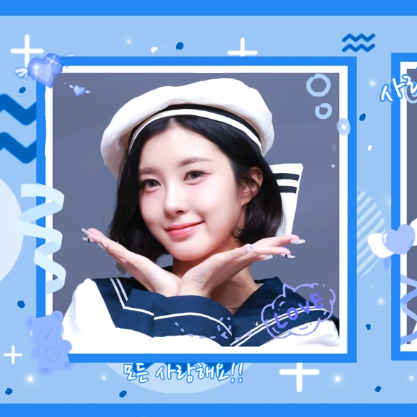 Today's Most Loved Kim Dayeon (Kep1er)