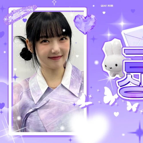 粉丝票选的艺琳 (GFRIEND)最佳瞬间