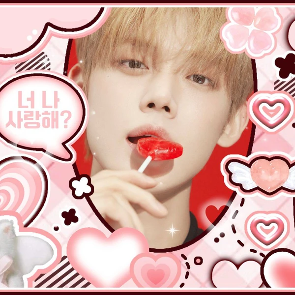 Top Photo Full of TOMORROW X TOGETHER Love