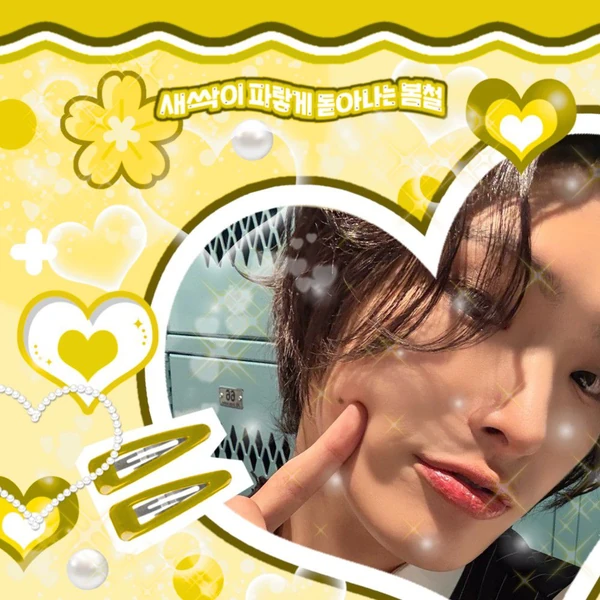 Fans' Pick: Best Moment of Mingi (ATEEZ)