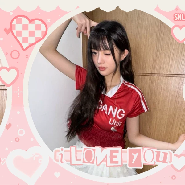 Fans' Pick: Best Moment of Minju (ILLIT)