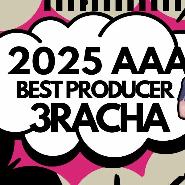 Today's Most Loved Bang Chan (Stray Kids)