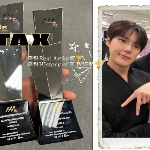 Fans' Pick: Best Moment of I.M (MONSTA X)