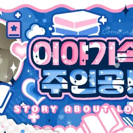 Fans' Pick: Best Moment of HANNI (NewJeans)