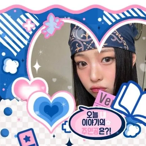 Fans' Pick: Best Moment of HANNI (NewJeans)