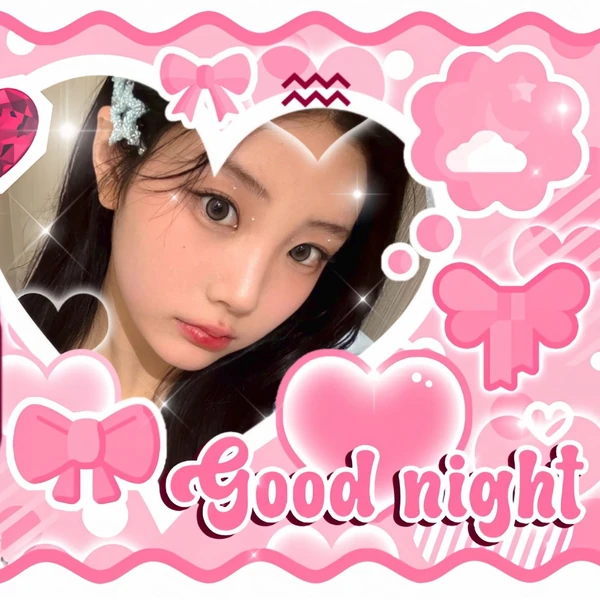 充满粉丝爱意的沅禧 (ILLIT)人气照片