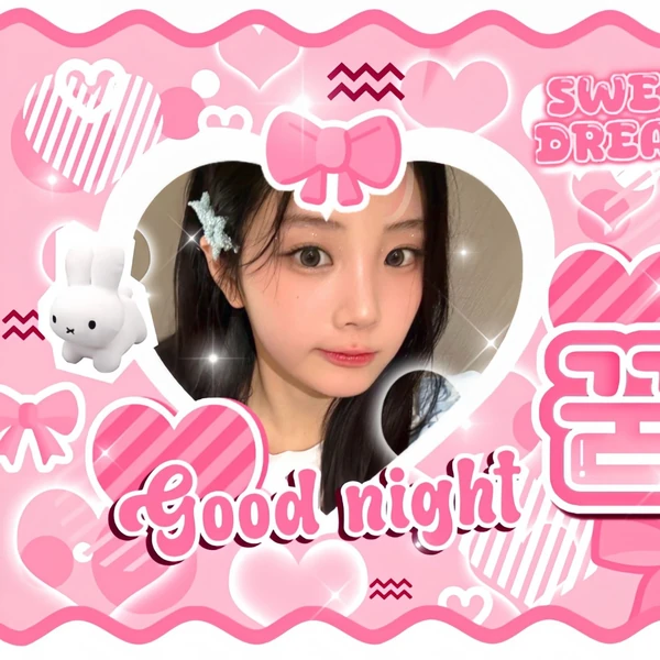 粉丝票选的沅禧 (ILLIT)最佳瞬间