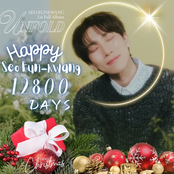 Today's Most Loved Seo Eunkwang (BTOB)