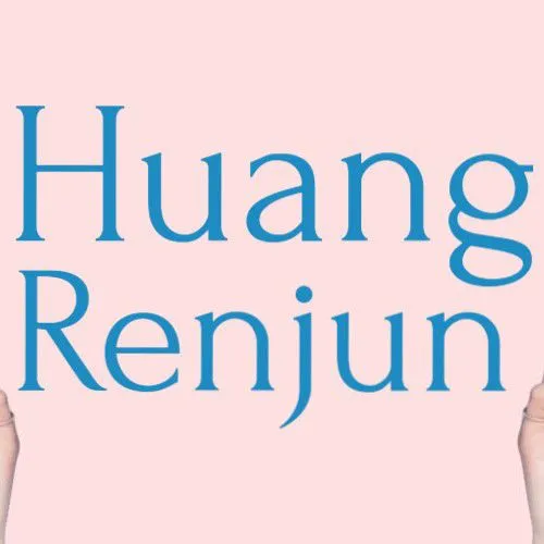 런쥔 (NCT DREAM) 팬심 가득한 인기 사진