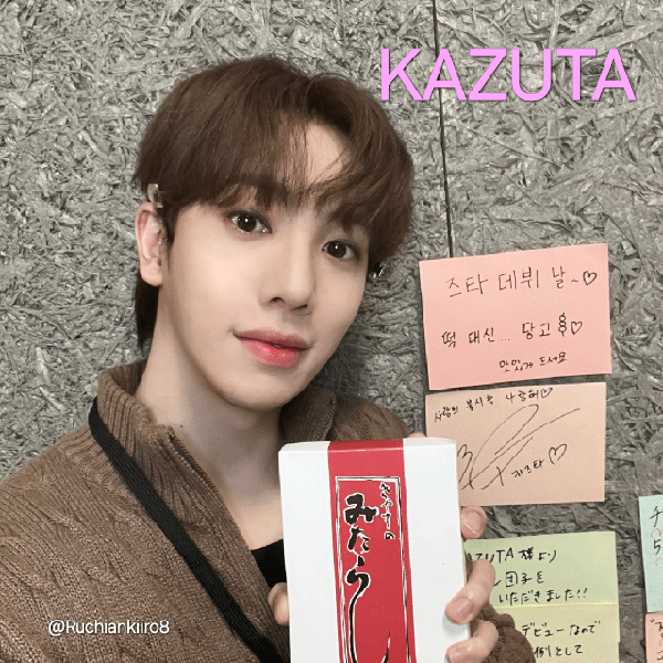 今日最も愛されたカズタ (n.SSign)の姿