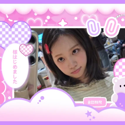 Fans' Pick: Best Moment of Kim Chaewon (LE SSERAFIM)