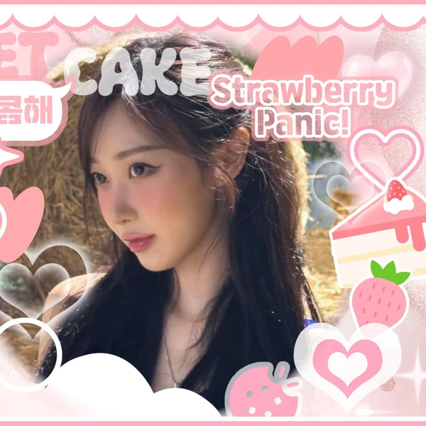 Top Photo Full of Giselle (aespa) Love