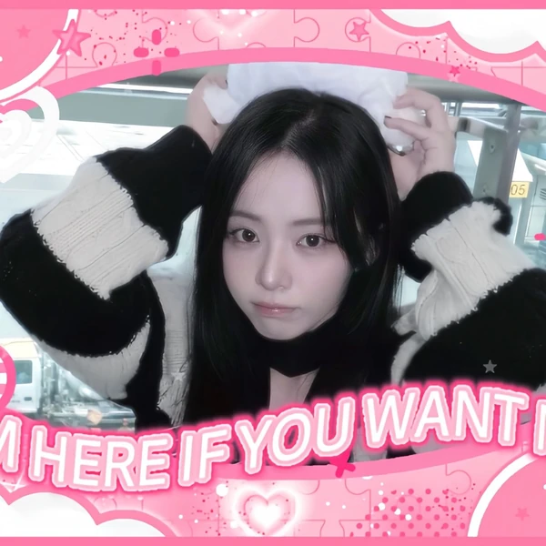 Today's Most Loved Shuie (SAY MY NAME)