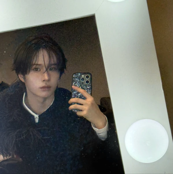 Today's Most Loved Kyungmin (TWS)