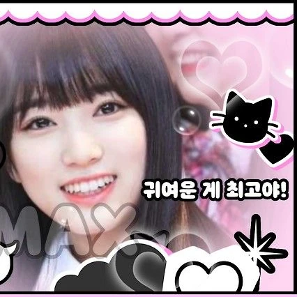 Today's Most Loved Yabuki Nako