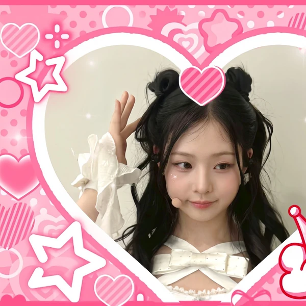 Top Photo Full of Seowon (UNIS) Love