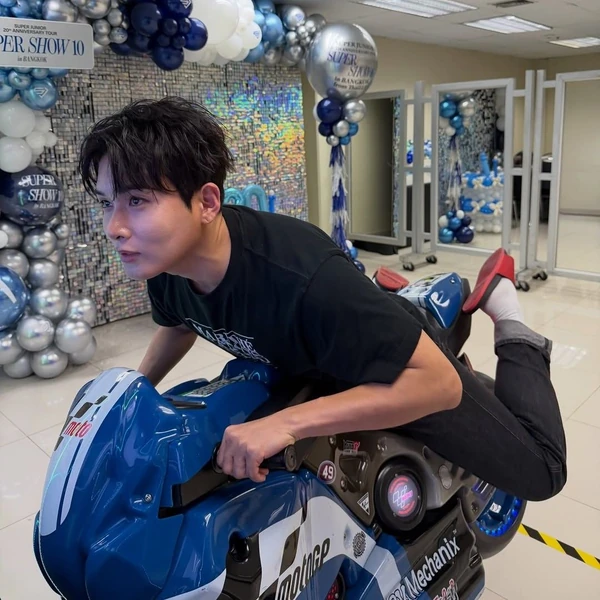 Top Photo Full of Ryeowook (Super Junior) Love