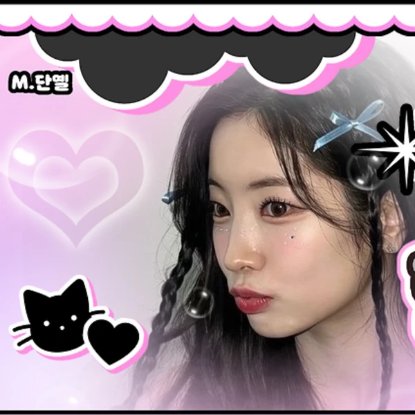 粉丝票选的多贤 (TWICE)最佳瞬间