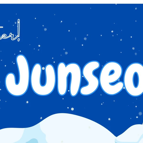 Today's Most Loved Kim Junseo (ALPHA DRIVE ONE)