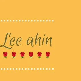 今日最受喜愛的妸仁 (MOMOLAND)