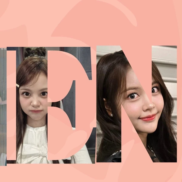 Today's Most Loved Carmen (Hearts2Hearts)